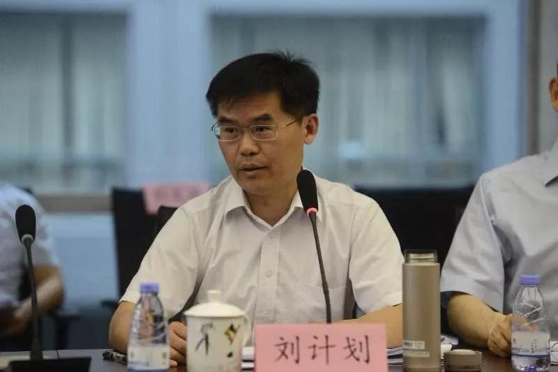 刘计划 中国人民大学法学院教授、诉讼法教研室主任