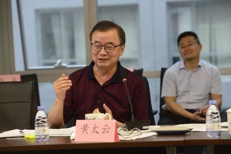 黄太云 天津大学法学院教授、刑事法律研究中心主任