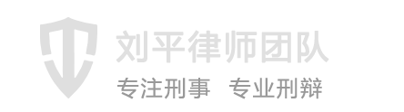 底部logo