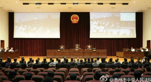 广东汕尾黄萍黑社会性质组织案,刘平律师作为黄萍二审辩护律师