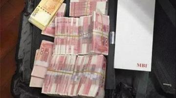 上海破获“MBI”特大网络传销案，在全国发展会员3万余人